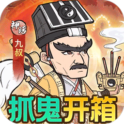 苍穹灵宝0.1折6480免费福利版v1.0.0
