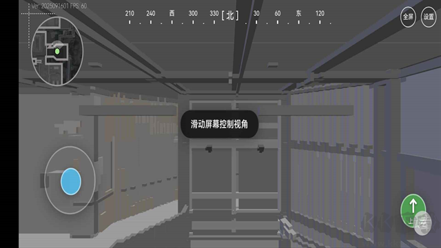 三角洲行动地图模拟器手机版