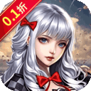 重力光球0.1折创角送100连抽福利版v1.0.0