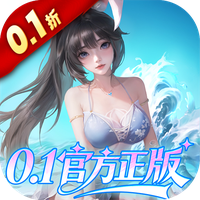 上古王冠0.1折官方版 v2.106.063002