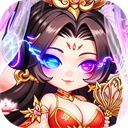 仙岛大乱斗3折免费版 v1.0.0