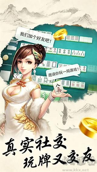 博雅鬥地主單機版下載 殘局闖關攻略與四人玩法大全