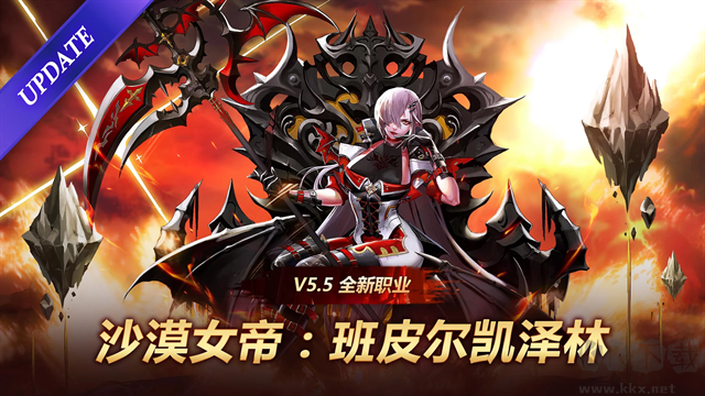 疾风之刃安卓版