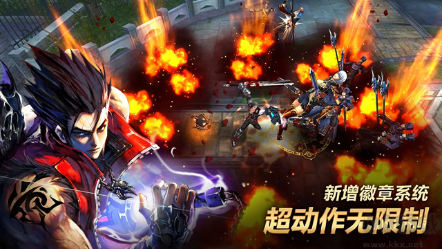 疾风之刃安卓版