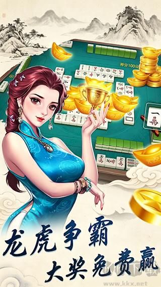 博雅斗地主怎么下载 安装故障与玩法常见问题全解答