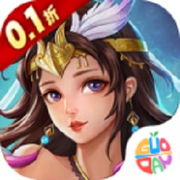 天地诸神折扣版v1.0