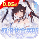 召唤英雄(0.05折双倍代金买断)v1.3.0