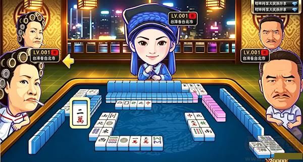明星三缺一單機玩法選擇界面