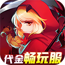 阿尔卡纳战记手游 v1.3.1