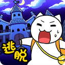 白猫大冒险2安卓版v1.4.1