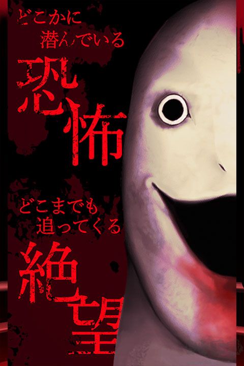 惊恐游轮中文版