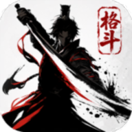 格斗对决免费版 v2.2.0最新版