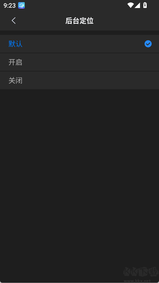 奥维互动地图最新版