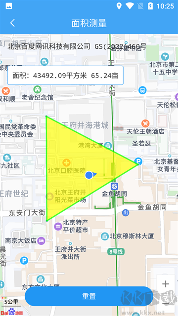 小鹏定位助手安卓版