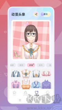主题盒app免费版