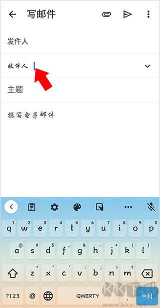 Gmail安卓版