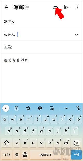 Gmail安卓版