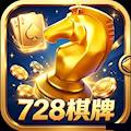728game官方正版下载_安卓苹果手机版安装指南