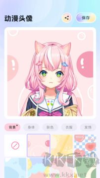 魔秀桌面壁纸安卓版