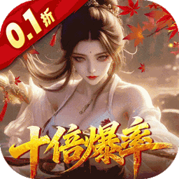 请问你为啥这么厉害福利版v1.0.0
