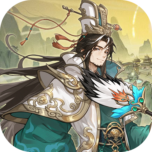 王道三国0.1折每日送648最新版v0.0.1