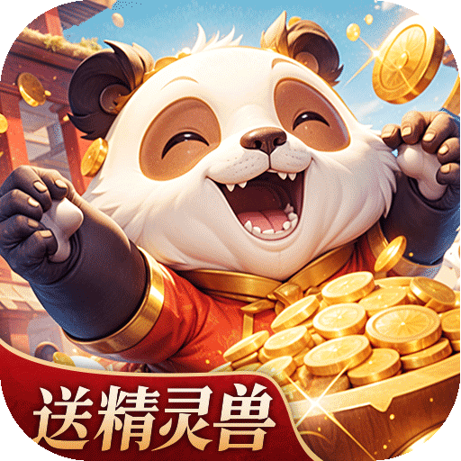 驯龙物语福利最新版 v26.0
