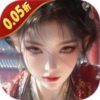 上古有灵妖0.05折白蛇起缘v32.0.1