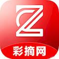 彩摘APP正版下载_移动端藏机图与3D素材查阅指南v1.0.7