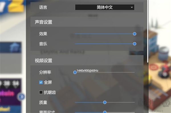 火车山谷2pc版