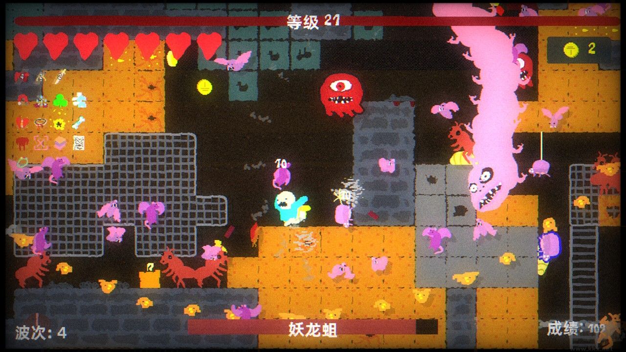 地牢大出血最新版