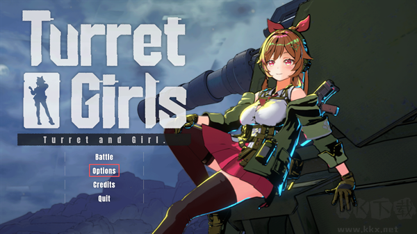 御炮少女最新版