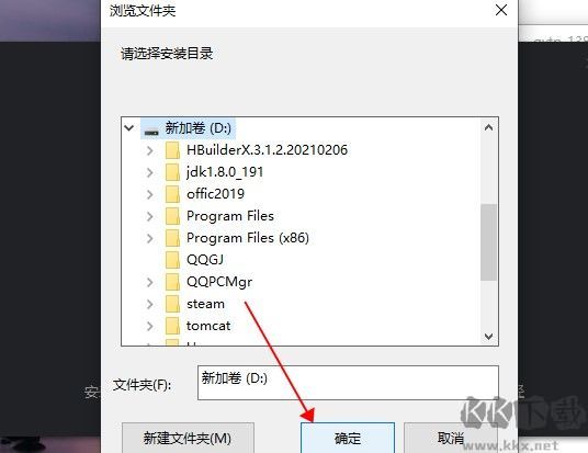 轻映录屏