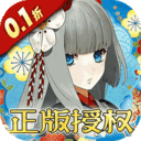 执剑之刻(0.1折官方授权)v2.4.0