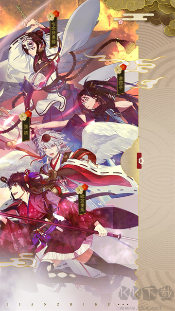 执剑之刻(0.1折官方授权)