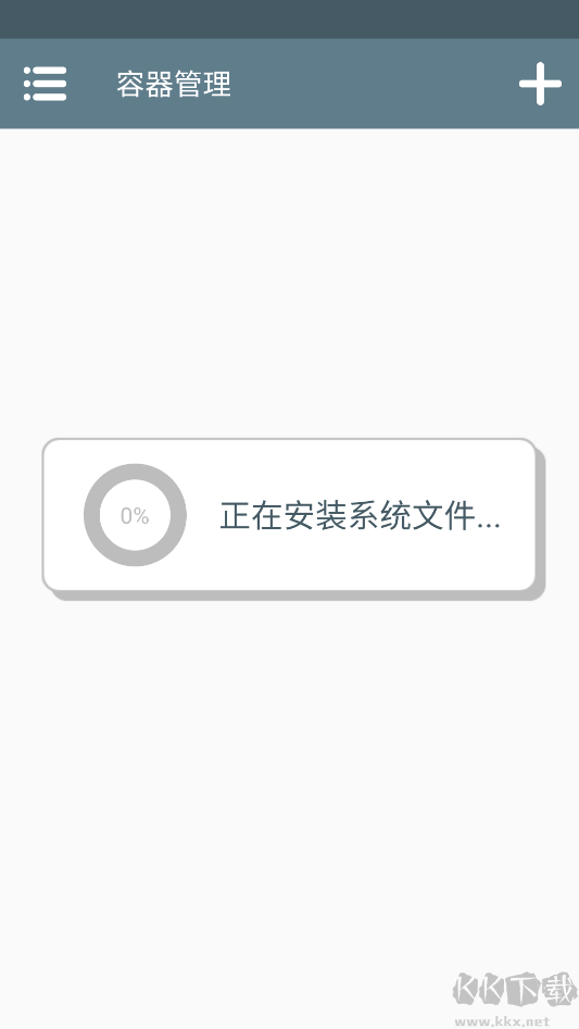 小老鼠大房子免费版