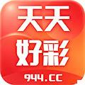 246天天好彩资料大全 944玄机彩图与休闲参考内容汇总 V4.2.0