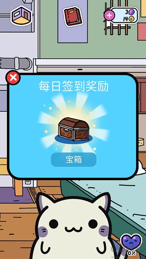 小偷猫最新版