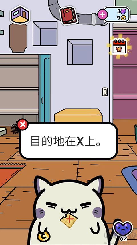 小偷猫最新版