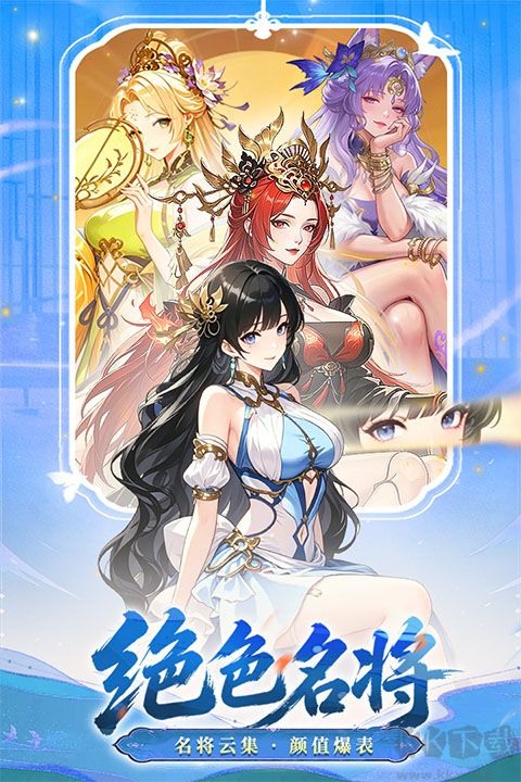 猛将勇士（天天送328免费版）