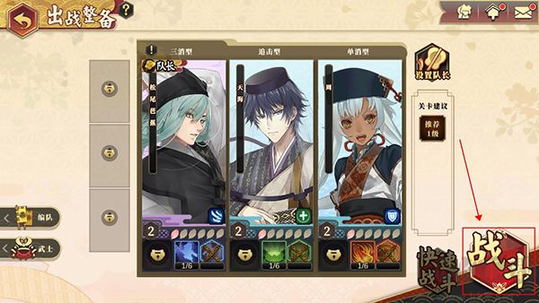 执剑之刻(0.1折官方授权)