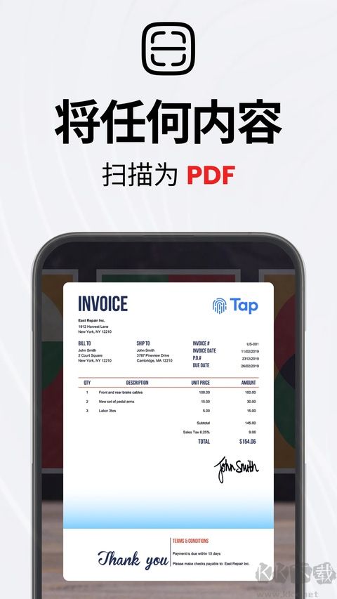TapScanner汉化版
