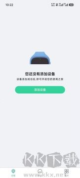 小见app