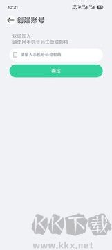 小见app