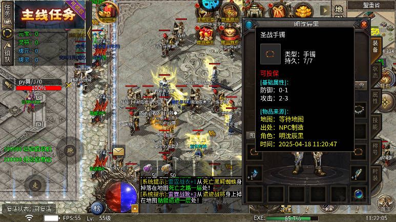 星战帝国0.1折代号重启免费版