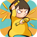 功夫奇遇记最新版 v0.58.1