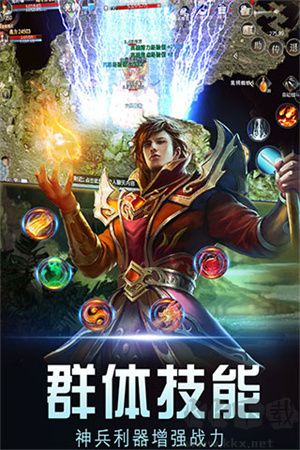 暗黑世界九游版