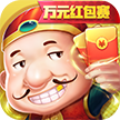红包斗地主免费版v8.15.03官方版