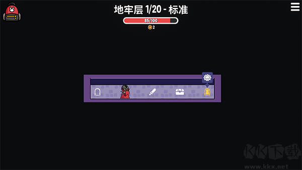 抓抓地牢