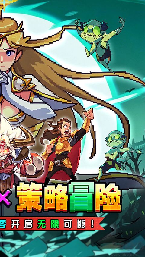 武神主宰折扣版