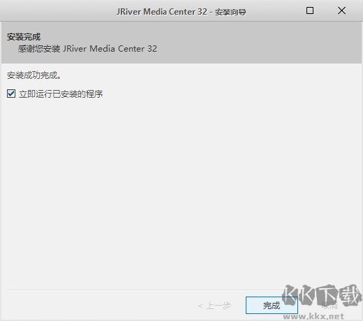 JRiver Media Center(媒体播放器)